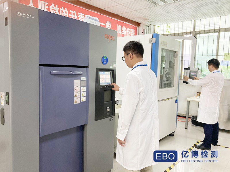 大量帶有18650鋰電池產(chǎn)品被下架！亞馬遜改了政策？
