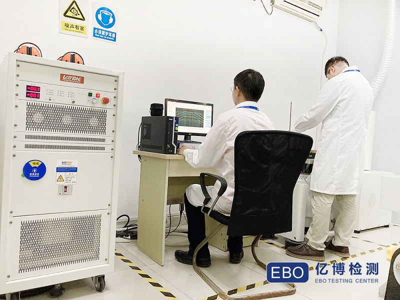 快手質(zhì)檢報(bào)告如何辦理-費(fèi)用多少？