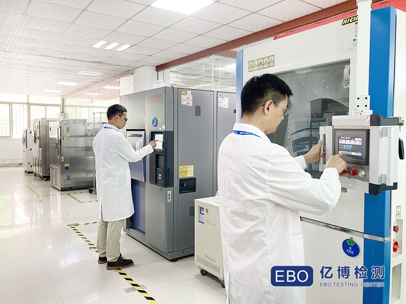 電商平臺產品質檢報告怎么辦理/周期大概多久？